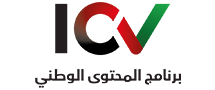 ICV